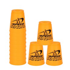 SPEED STACKS 競技疊杯, 橘子