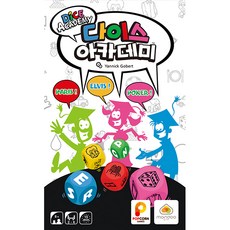 POPCORN GAMES 骰子學院棋盤遊戲, 混色