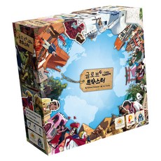 POPCORN GAMES Globe Twister 棋盤遊戲, 混色