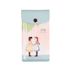 Flyingwhales 紅髮安妮鉛筆袋, 記得, 1個