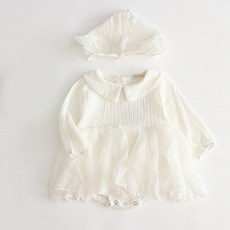 I am bebe 女童翻領包臀連身裙+帽子套裝