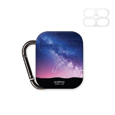 GOOSPERY 星座設計 AirPods 1 / 2 代保護殼 + 防塵貼 + 鑰匙圈, 單一商品, 天蠍座, 1個