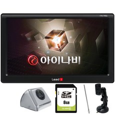 리드아이 2D 리드아이 거치 매립형 후방카메라 네비게이션 G820+ 17.8cm + 8GB SD카드 + 시거잭 + 겔 거치대 + DMB 실내 안테나 + 후방 카메라 + 젠더 세트