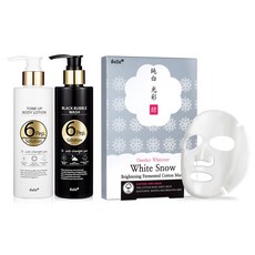 Nella 身體護理套組 6 PEP亮澤身體乳液 240ml+泡沫沐浴乳 黑色 245ml+亮白淨透護理面膜 5入, 1套