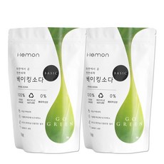 아이레몬 베이킹소다 베이직 다용도세제, 1kg, 2개