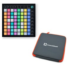 novation Launchpad X + 收納包, 單一顏色