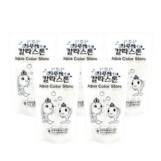 아쿠아플러스 아쿠아 칼라스톤 350g, 흰색, 5개