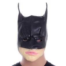 LivingDA bat 2 橡膠面罩, 單色