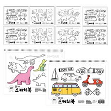 YOUNGART 繪圖本 130g 隨機出貨, 248*345mm, 20張, 10本