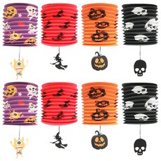 파티공구 할로윈 원통등 4종 x 2p 세트, 혼합색상