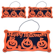 LivingDA 萬聖節派對用毛氈四角掛旗 3入, 橘色南瓜
