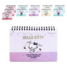 VIC DREAM Hello Kitty PP scheduler 學習計劃器 隨機出貨, 紫羅蘭色，薄荷