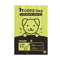Oops Bag 寵物禮儀拾便袋, 混合顏色, 1個