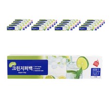 LOHAS 乾淨的拉鍊袋, 30盒, 15入, 特大(XL) 以上