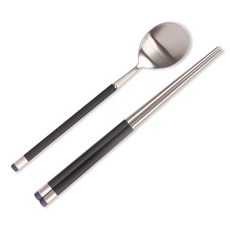 Bogen Kara 單人餐具組 銀黑色, 1套, 湯匙 + 筷子 1套