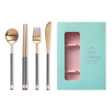 보겐 카라 1인 커트러리 세트, 골드 차콜, 디너스푼 + 젓가락 1벌 + 포크 + 나이프 + 선물상자