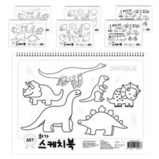 영아트 화가 스케치북 130g 랜덤발송, 345 x 248 mm, 20매, 7개