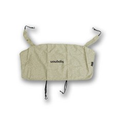 wowbaby Stokke抗紫外線推車遮陽罩 Xplory/Crusi/Trailz通用款, Beige Melange, 1個