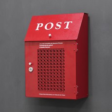 高腳鋼製信箱, 紅色