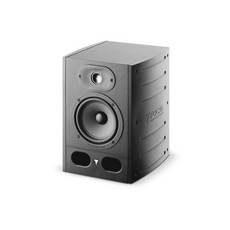 포칼 모니터 스피커, Alpha 50