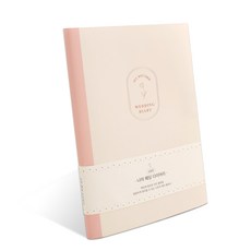 인디고 나의 웨딩 심플 다이어리, 크림, 1개