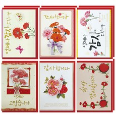 1000 康乃馨卡片 6種 x 2組 W10-2, 混合顏色, 2套, 12個