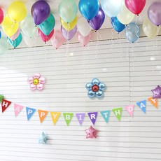 居家派對生日氣球組, 8, 1套