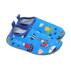 꼬꼬마슈 兒童水陸兩用鞋 KD681