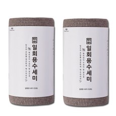 CleanSense 洗碗用壓花廚房紙巾, 單色, 2捲, 50張