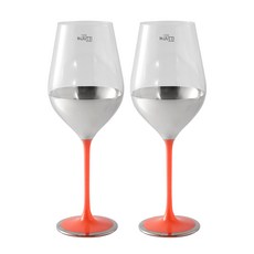 CASA MUUTTI Primo 紅酒杯 橘色, 2個