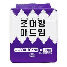 Gaenim Shop 超大型尿布墊 寵物墊, 30入, 1個