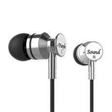 Purple Sound 高級銅製耳機, AD-200, 混合色