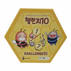 創意數學研究會挑戰10學習卡牌遊戲, 混色