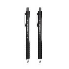 STAEDTLER 925 15系列精準型製圖自動鉛筆 黑色, 0.9mm, 2個