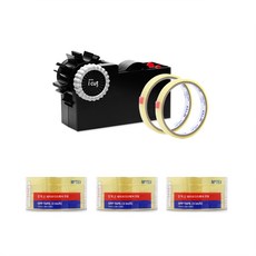 MoTEX 膠帶台 8F+膠帶 12入, 黑色的, 1套