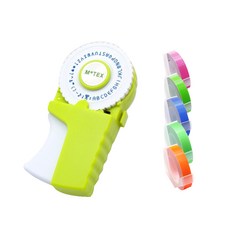 MoTEX 手動刻字標籤機 E-303 + 補充膠帶 B組合, 萊姆, 1套