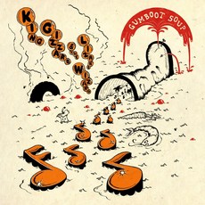 King Gizzard & The Lizard Wizard : Gumboot Soup 영국수입반, 1CD
