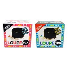 迷你便攜式高性能放大鏡 2款 10入, 粉色, 藍色