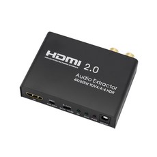 Coms 4K HDMI 音訊分離聲音轉換器, TB041, 1個