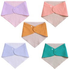 JOY MULTI 兒童素色圍兜5件組