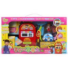 卡通加油站角色扮演玩具, 混色