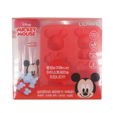 LILFANT 米奇基本款水瓶 500ml+製冰模具組, 混色