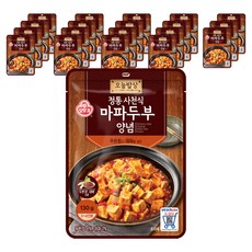 OTOKI 不倒翁 四川麻婆豆腐醬調理包, 130g, 20包