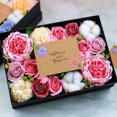 ROSARIUM 和諧逆轉牡丹康乃馨乾香皂現金禮品零錢盒, 粉色的