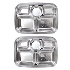 kitchen U 機器人 不鏽鋼 5格加深型餐盤, 單一顏色, 2個