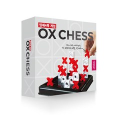 opennplay Gameology OX 棋盤遊戲, 混色
