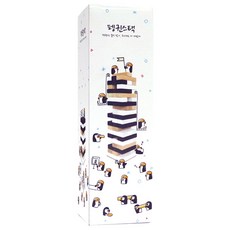 opennplay 企鵝棧棋盤遊戲, 混色