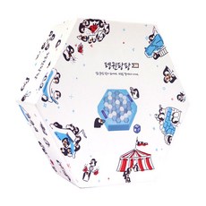 PenguinPangpang 棋盤遊戲, 白色的