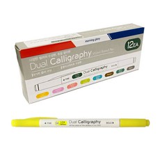 Morning Glory 淺色系雙頭螢光筆, 1盒, Lime Yellow