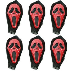 尖叫面具 6入, 紅色的